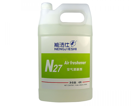 N27空氣清新劑